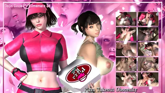 [梅麻呂3D] PIZZA配達淫 The Movie [中文字幕]
